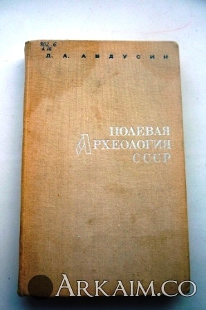 Изображение 3101.jpg