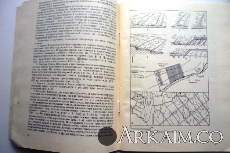 Изображение 3222.jpg