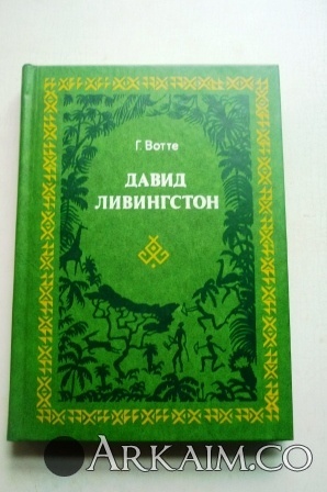 Изображение 3157.jpg