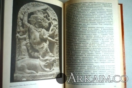 Изображение 3170.jpg