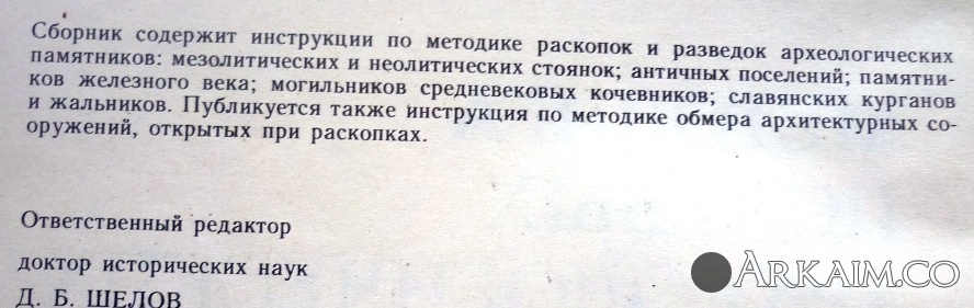 Изображение 3214.jpg
