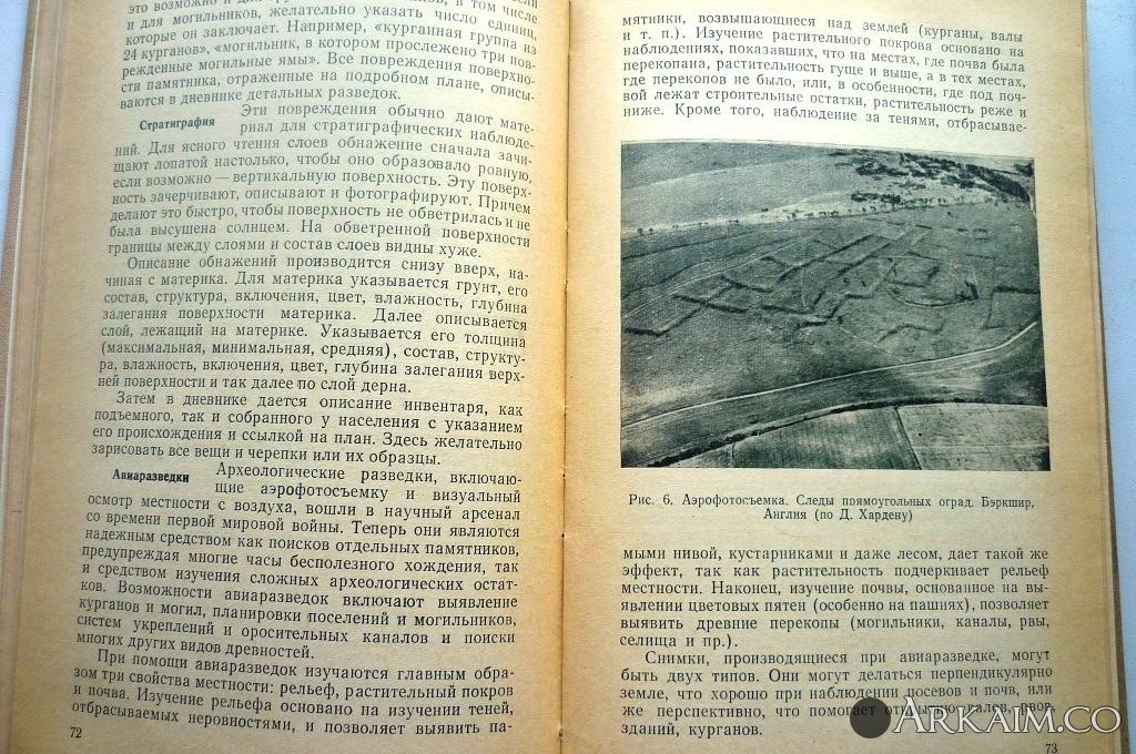 Изображение 3105.jpg