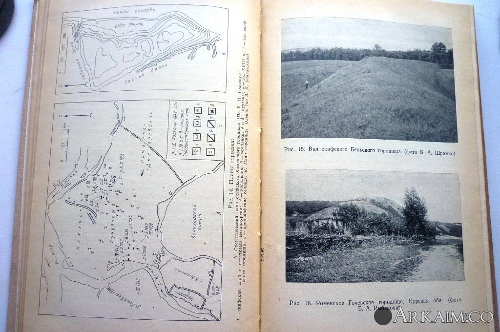 Изображение 3104.jpg