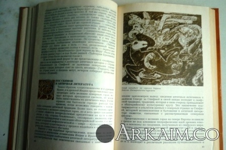 Изображение 3175.jpg