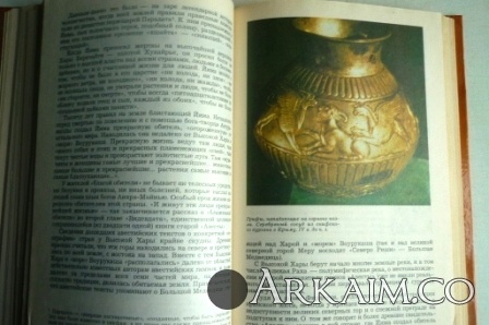 Изображение 3174.jpg