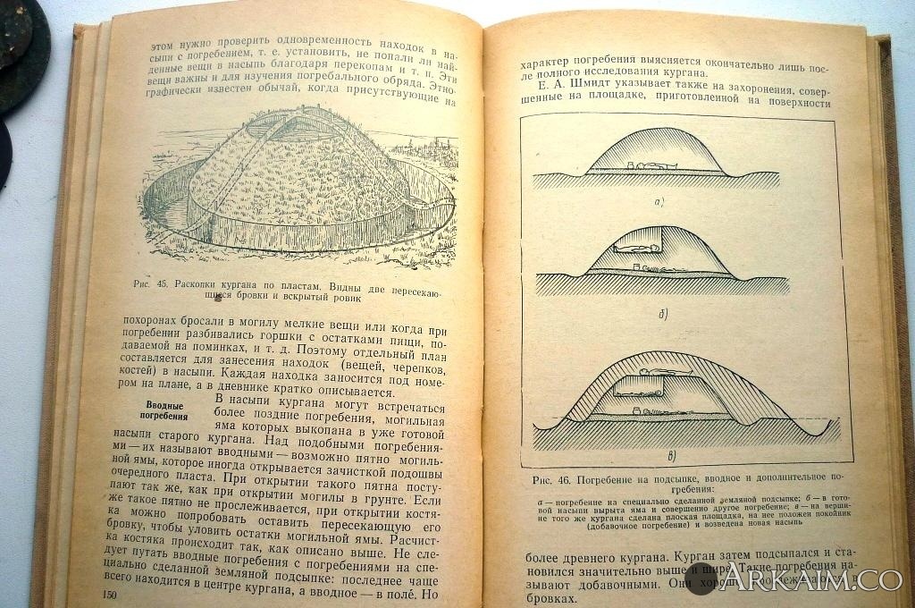Изображение 3107.jpg