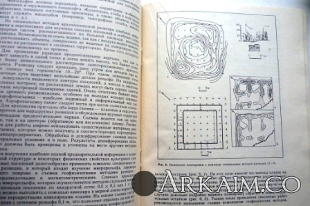 Изображение 3220.jpg