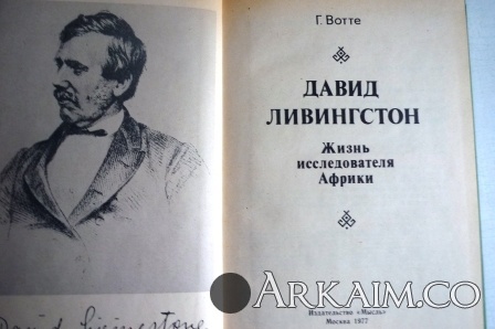 Изображение 3158.jpg