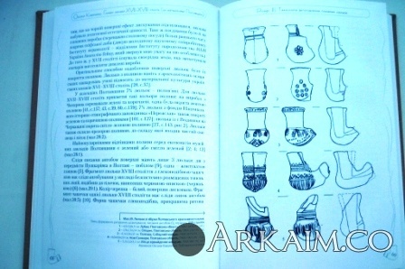 Изображение 3207.jpg