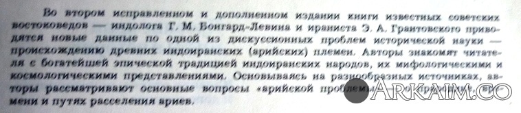 Изображение 3168.jpg