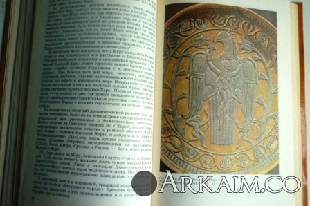 Изображение 3173.jpg