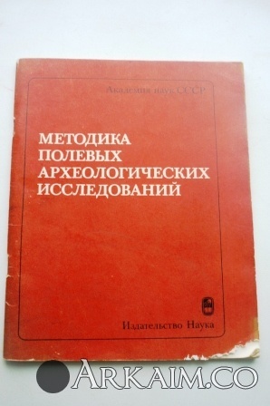 Изображение 3213.jpg
