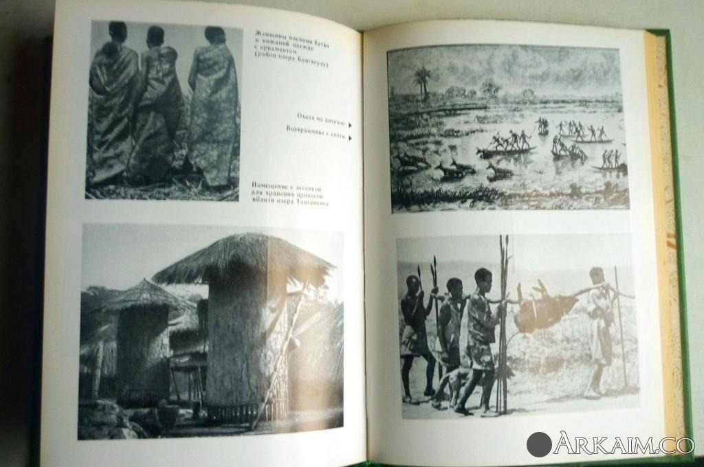 Изображение 3160.jpg