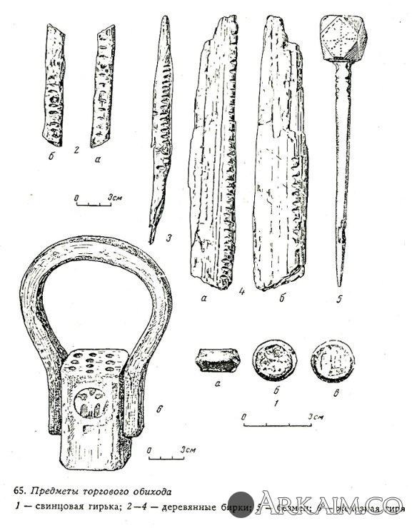 252_800.jpg