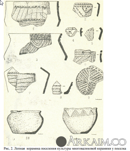Скриншот 06-10-2016 191351.png