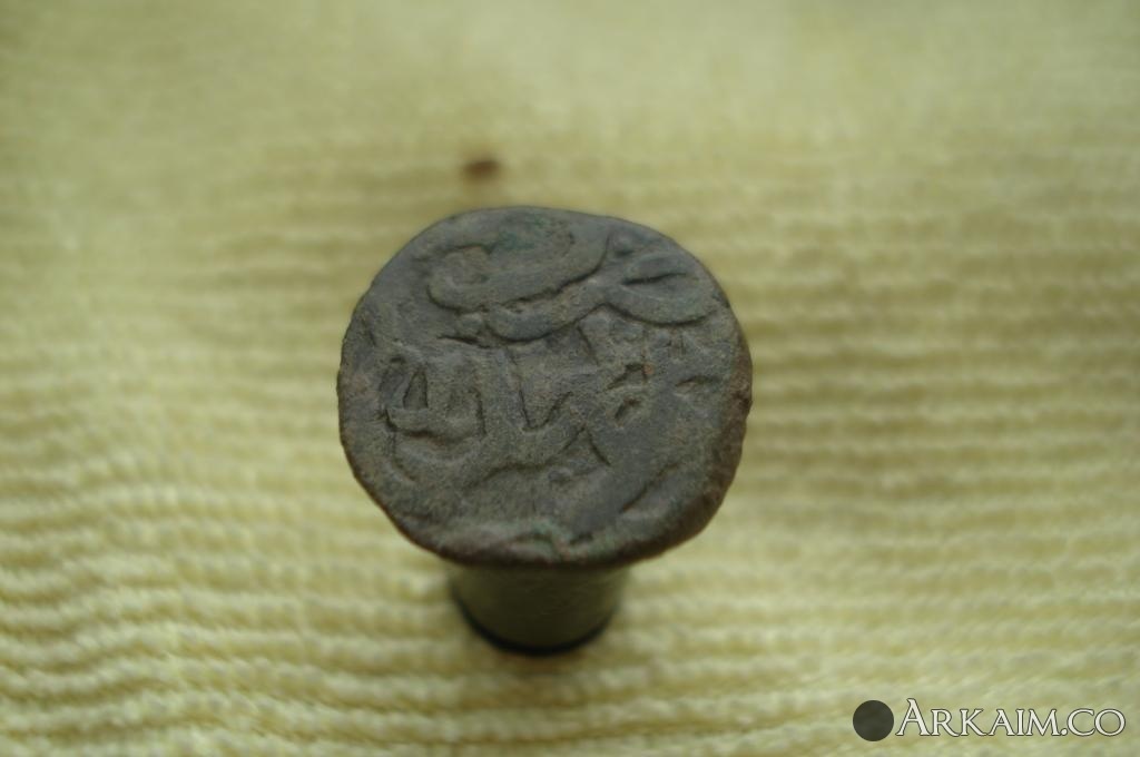 Изображение 3287.jpg