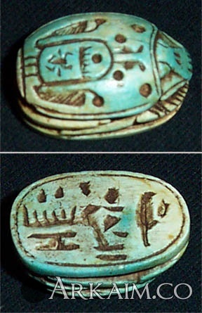 Scarab550bc.jpg