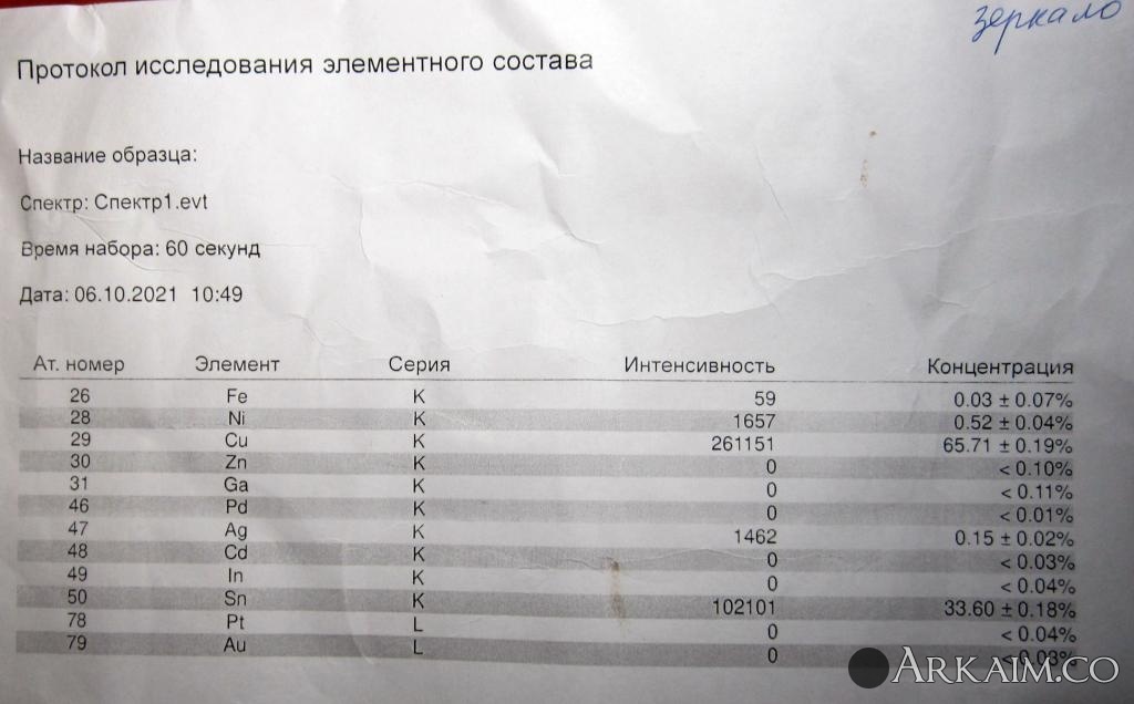 1 1093.jpg
