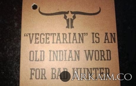 вегетарианство-индейцы-удалённое-951839.jpeg