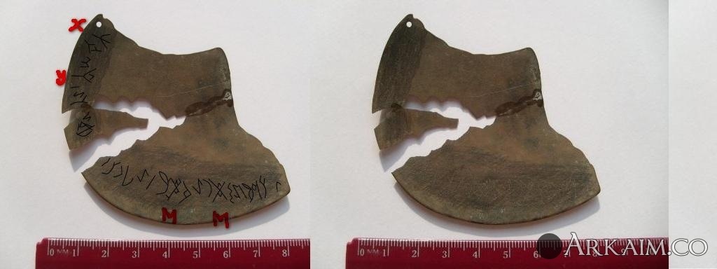 Копия S730004а.jpg