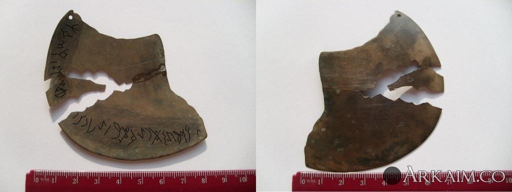 Копия S730004.jpg