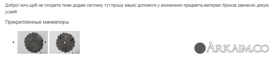 Записати111.PNG