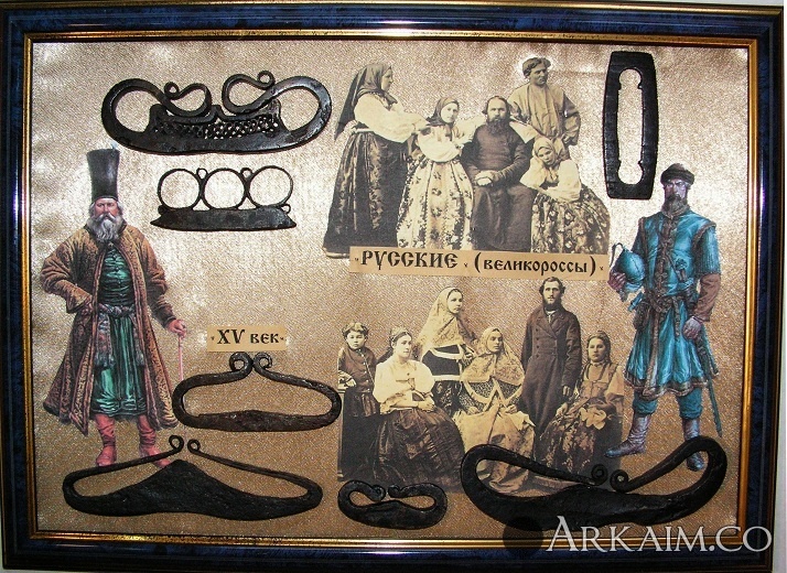 русские (2).JPG