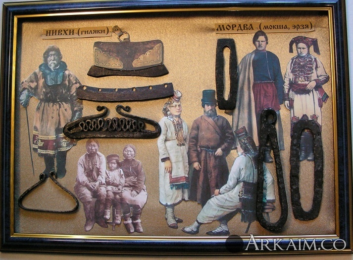 Нивхи, Мордва.JPG