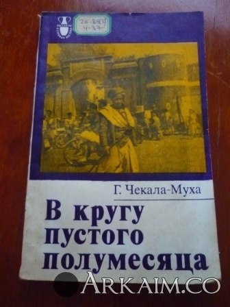 P1340450.JPG