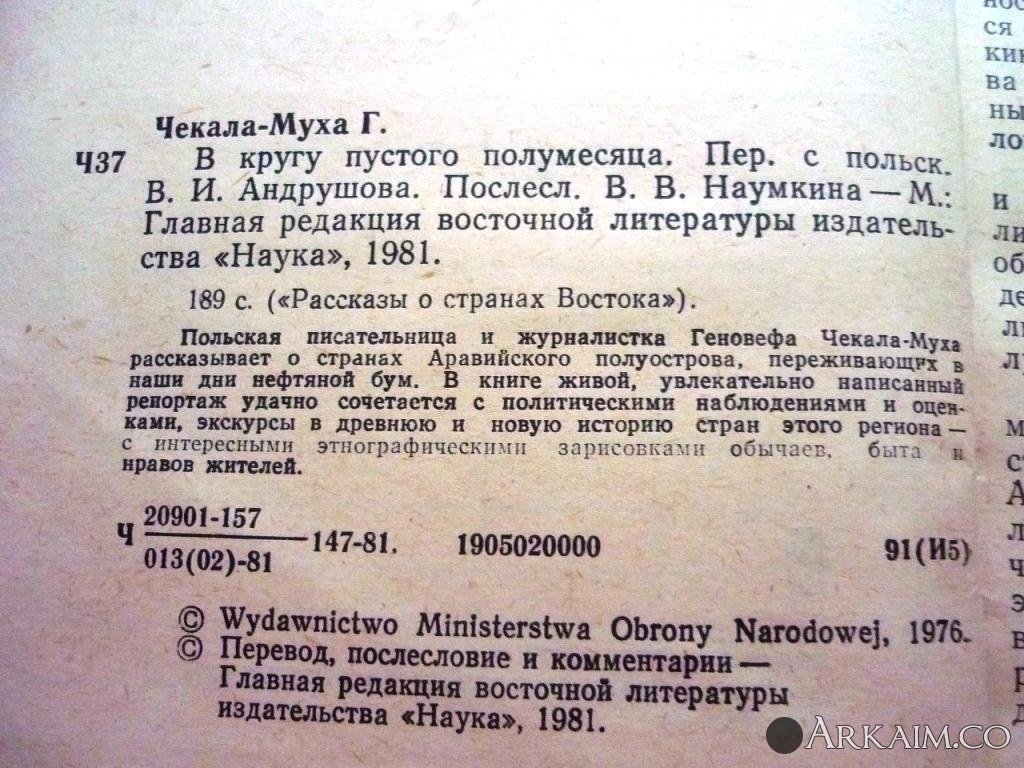 P1340451.JPG