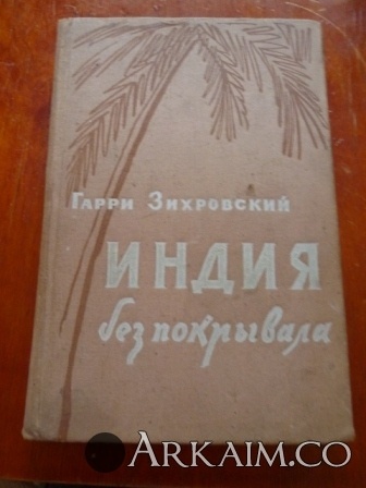 P1340442.JPG