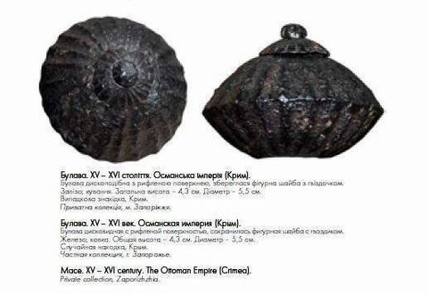 11695880_878314982261405_2309124741773207394_n