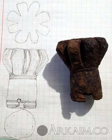 Высокое Средневековье